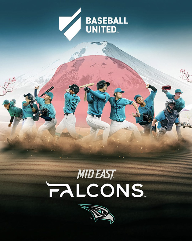 Mid East Falcons